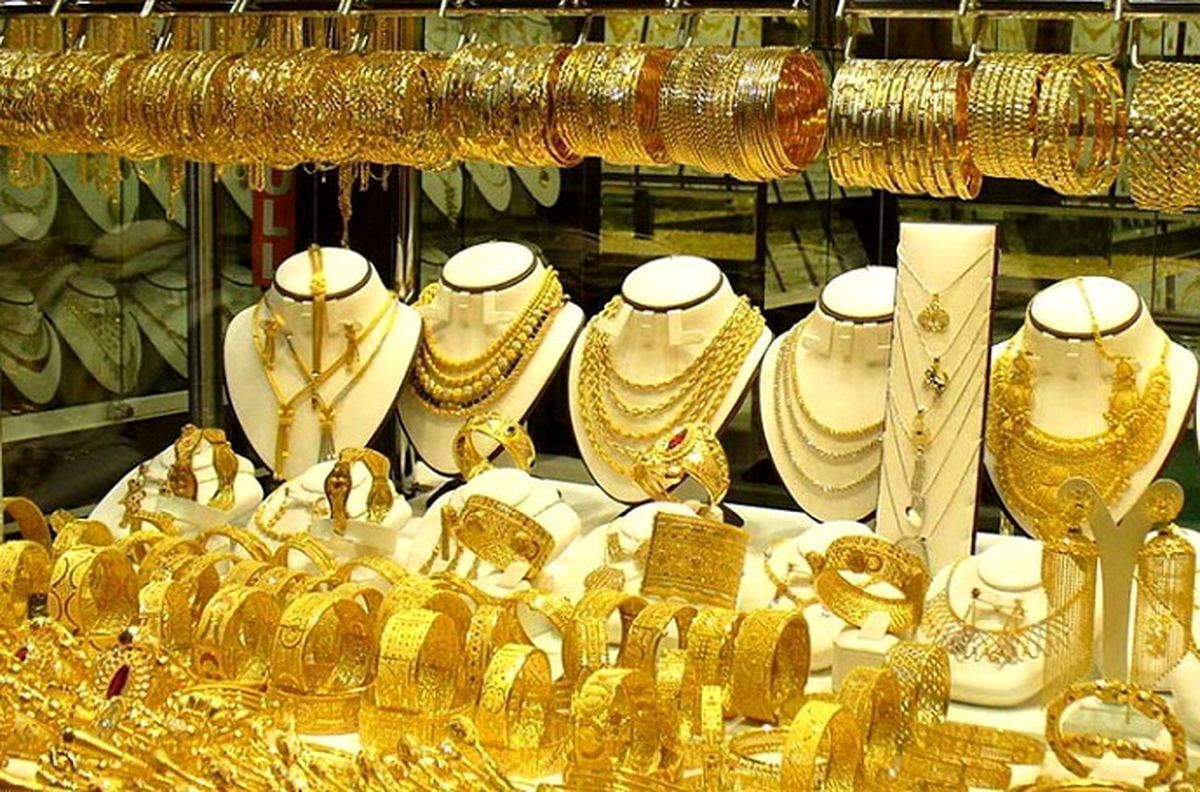 کاهش قیمت طلا ۱۸ عیار در بازار امروز چهارشنبه ۱۵ مرداد ۱۴۰۴
