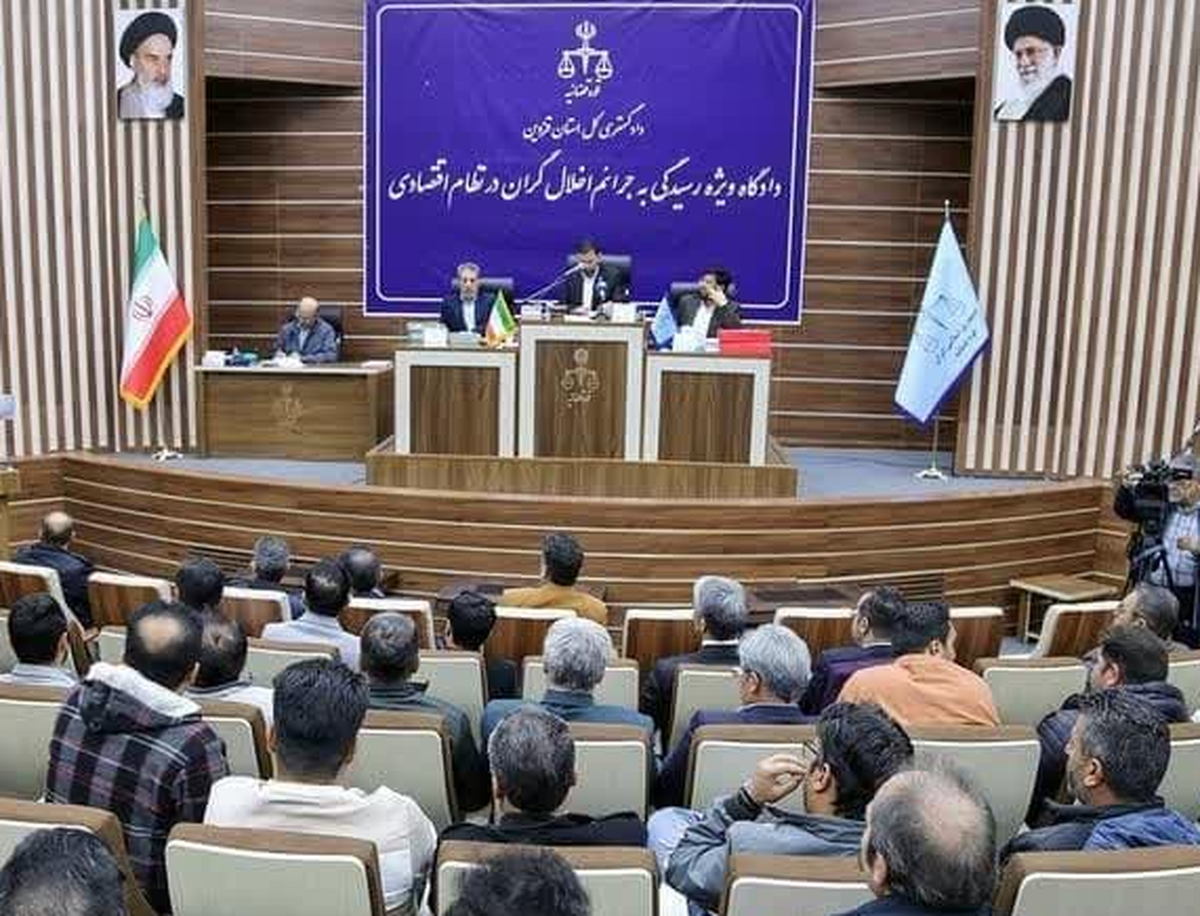 حکم قطعی پرونده رضایت خودرو؛ تایید اعدام مدیرعامل و تلاش برای احقاق حقوق مالباختگان