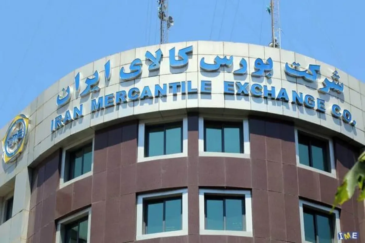 ورود بازار رمز ارز به بورس کالا؛ تحول در معاملات و تامین مالی