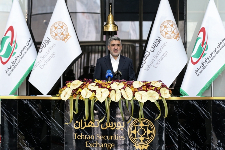 بانک مرکزی؛ حامی مستمر و قدرتمند بازار سرمایه ایران