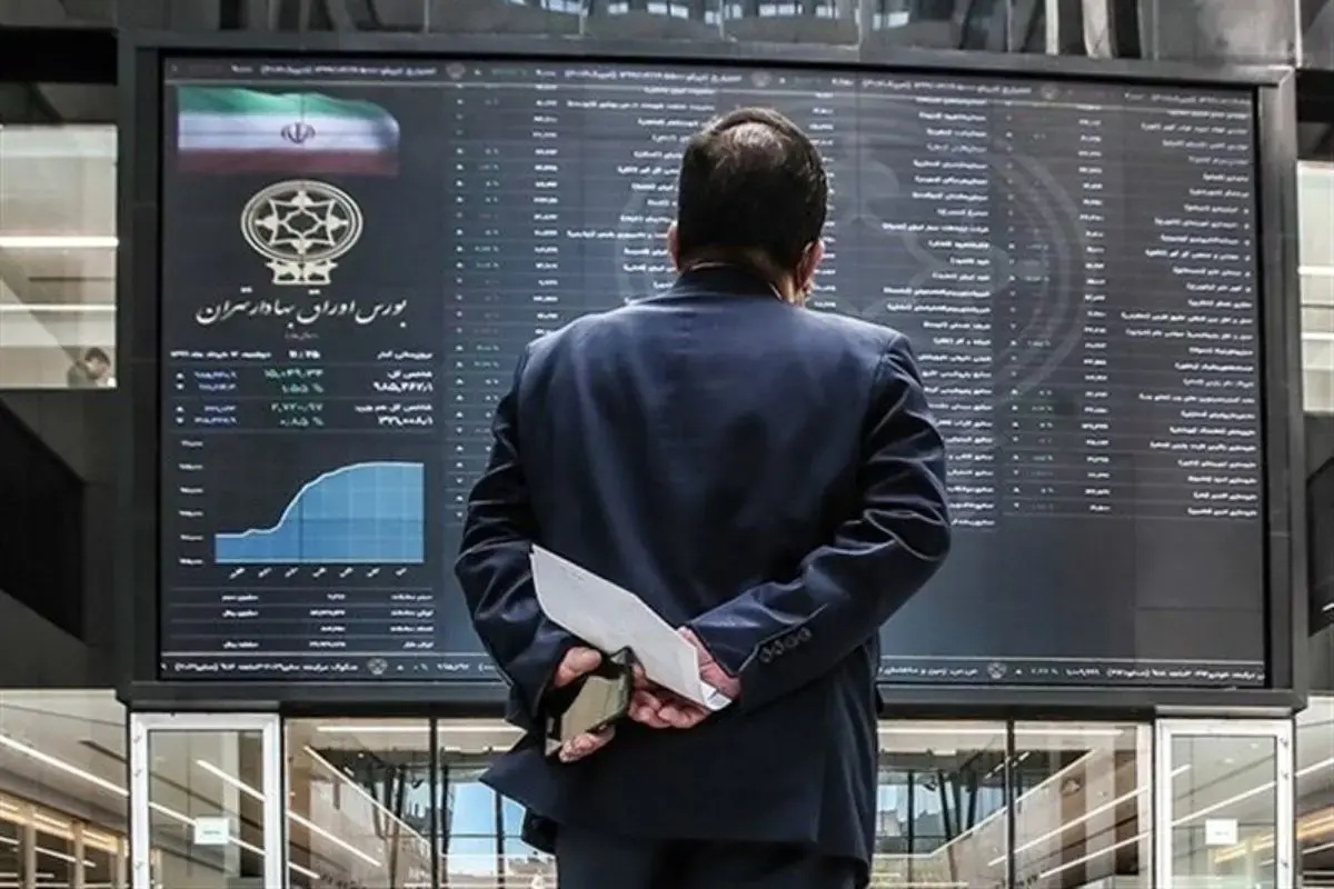افت شاخص کل بورس در چهارشنبه ۸ مرداد ۱۴۰۴ به دلیل نزول نمادهای بزرگ