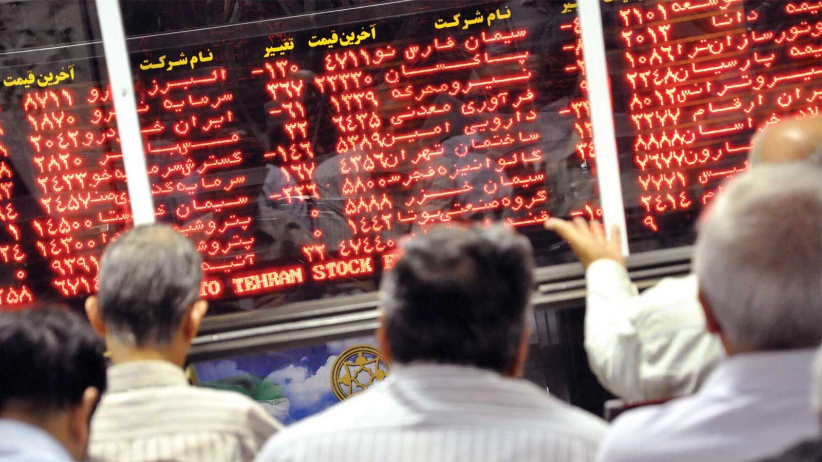 بورس تهران گرفتار رکود عمیق و خروج نقدینگی