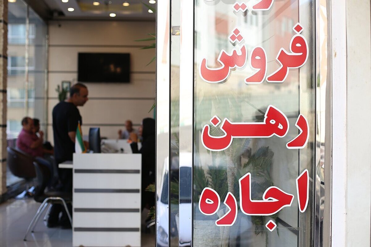 ادعای جنجالی اتحادیه مشاوران املاک در شرایط رکود بازار مسکن