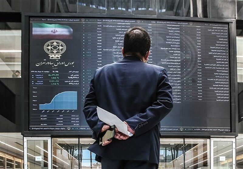 کاهش شاخص بورس در نخستین روز هفته؛ عقب نشینی ۱۲ هزار واحدی شاخص کل