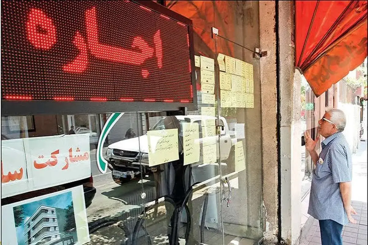 جدیدترین نرخ رهن و اجاره آپارتمان در غرب تهران؛ بررسی شهریور ۱۴۰۴