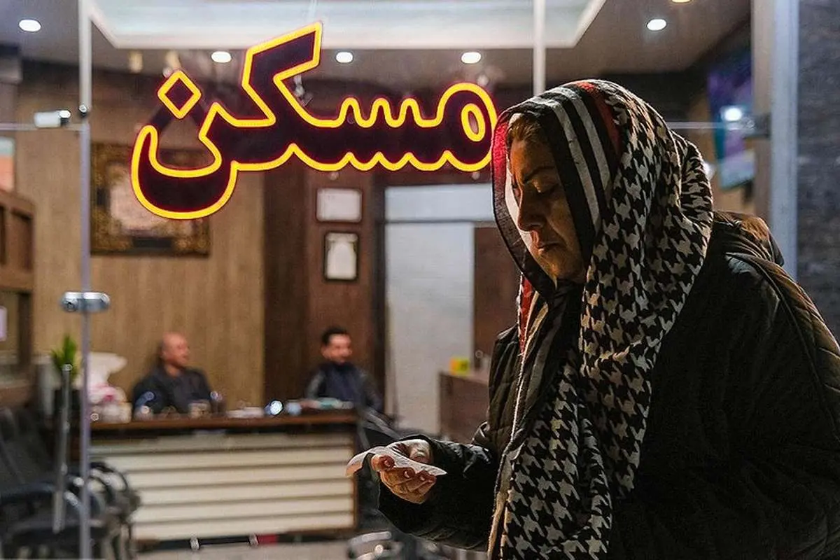 میانگین نرخ اجاره آپارتمان در تهران در مرداد ۱۴۰۳ اعلام شد