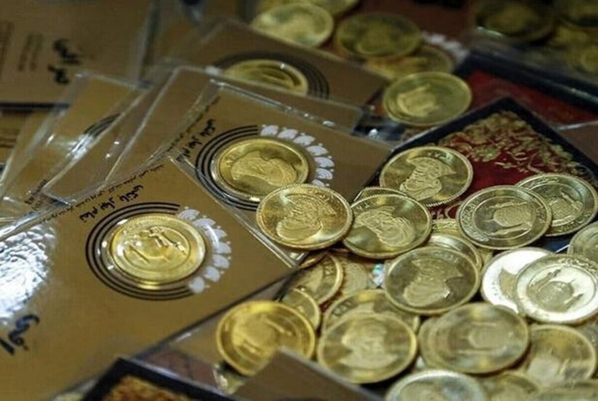 کاهش قیمت سکه امامی در بازار امروز شنبه ۲۸ تیر ۱۴۰۴